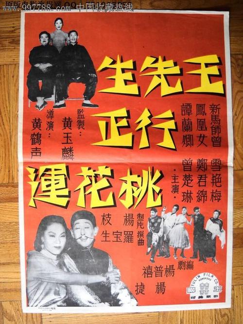 苏州大学自考本科学位证书